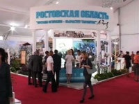 На сочинском инвестфоруме Ростовская область стала одним из лидеров по количеству подписанных контрактов